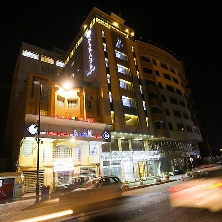 Barada Hotel- فندق بردى Najaf Exterior photo