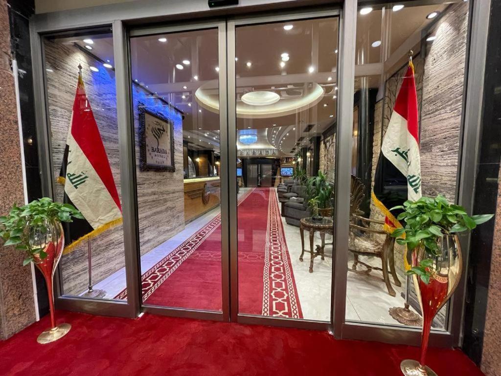 Barada Hotel- فندق بردى Najaf Exterior photo